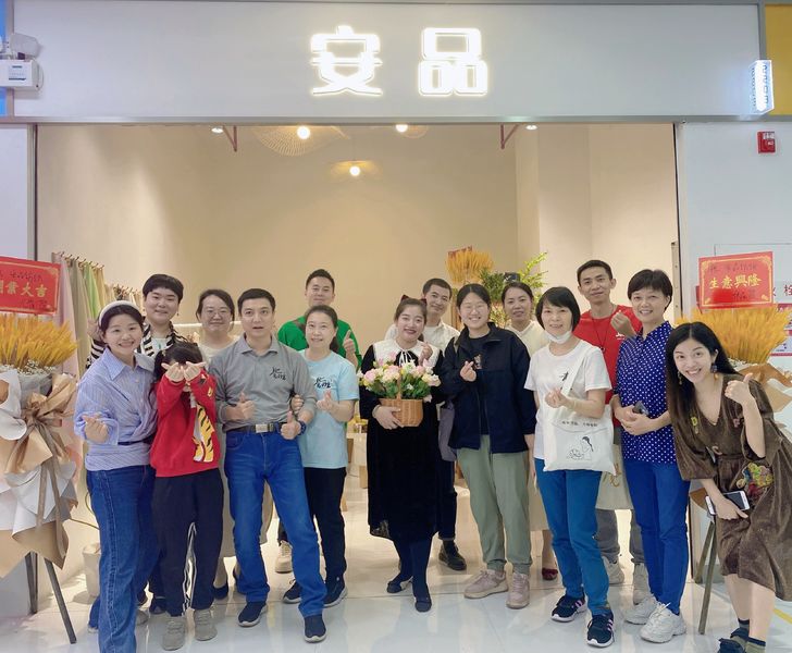China Guangzhou Anpin Textile Technology Co., Ltd company profile