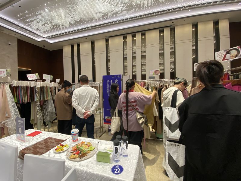 China Guangzhou Anpin Textile Technology Co., Ltd company profile